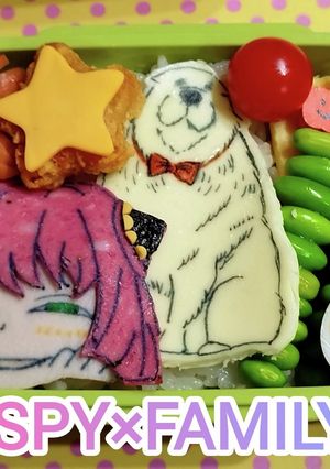 スパイファミリー★アーニャのキャラ弁-レシピのメイン写真