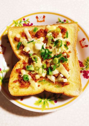 鶏そぼろとチーズのトースト-レシピのメイン写真