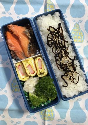 20221025マイ弁当-レシピのメイン写真