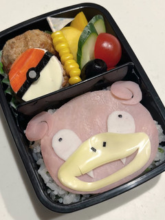 キャラ弁・ポケモン・ヤドン-レシピのメイン写真