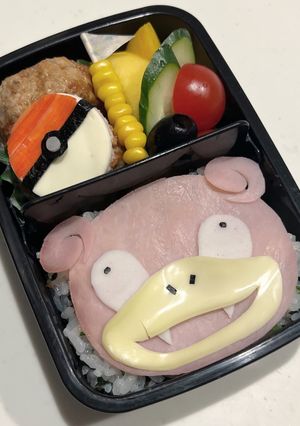 キャラ弁・ポケモン・ヤドン-レシピのメイン写真