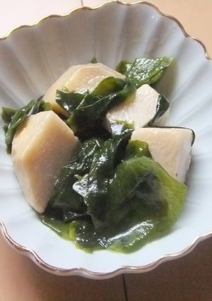 里芋とわかめのごま油炒め-レシピのメイン写真