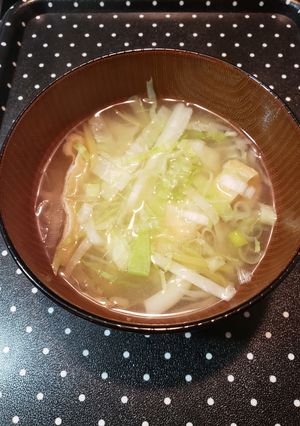 【減塩】きゃべつとしょうがの味噌汁-レシピのメイン写真
