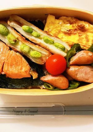 お弁当の一品に、簡単！ちくわ枝豆！-レシピのメイン写真