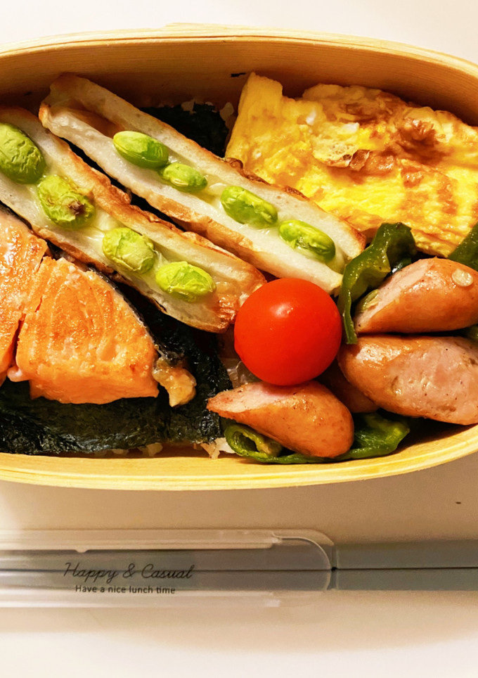 お弁当の一品に、簡単！ちくわ枝豆！-レシピのメイン写真
