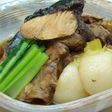 カブとぶりの煮付けで“カブリ”