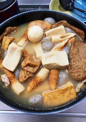 おでん(味付けはみりんと塩だけ)-レシピのメイン写真