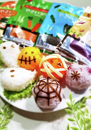 《ハロウィーンおにぎり》inベジート-レシピのメイン写真