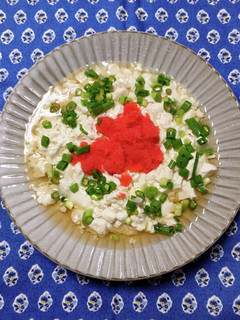 ヨウサマの減塩明太おぼろ豆腐-レシピのメイン写真