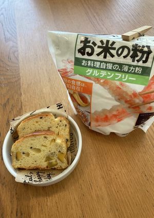 米粉とHMで☆さつまいものパウンドケーキ-レシピのメイン写真