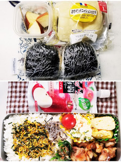 おにぎり&焼き鳥弁当(10.26)-レシピのメイン写真
