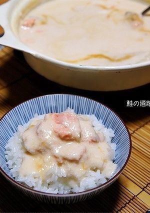 冬限定メニュー！祖母から伝わる鮭の酒粕煮-レシピのメイン写真