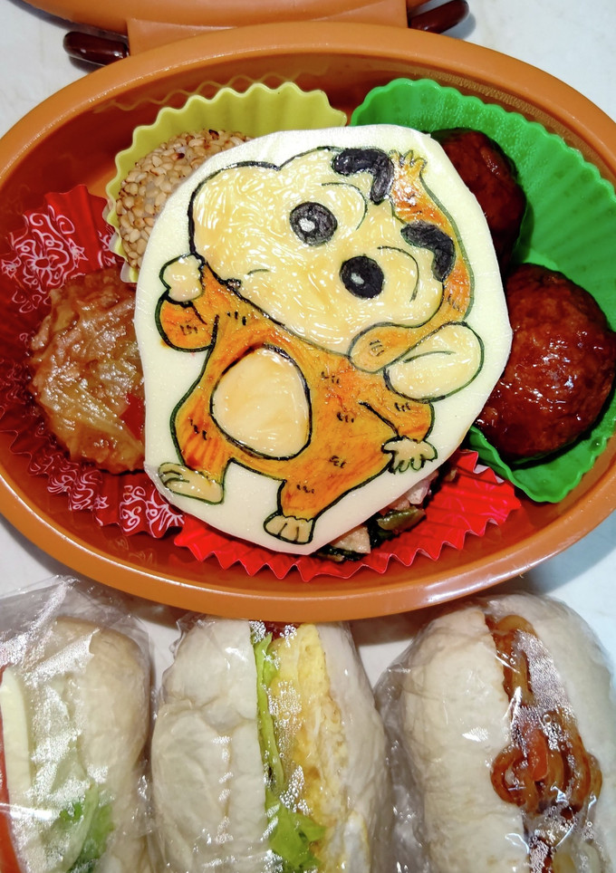 さるしんちゃん弁当～♪-レシピのメイン写真