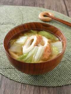ちくわと白菜のみそ汁-レシピのメイン写真
