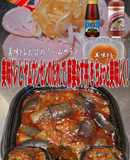 美味ドレとヤムウンセンのたれで麻婆なす丼