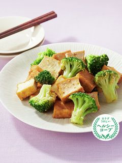 厚揚げとブロッコリーのぽん酢炒め-レシピのメイン写真