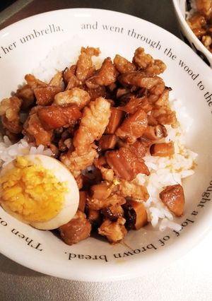 台湾料理♪ルーローハン魯肉飯♪-レシピのメイン写真