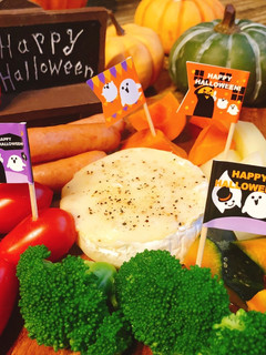カマンベールチーズフォンデュ!ハロウィン-レシピのメイン写真