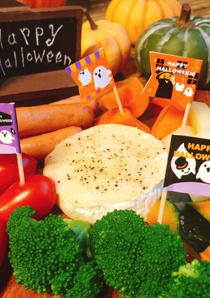 カマンベールチーズフォンデュ！ハロウィン-レシピのメイン写真
