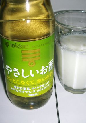 やさしいお酢でドリンク-レシピのメイン写真