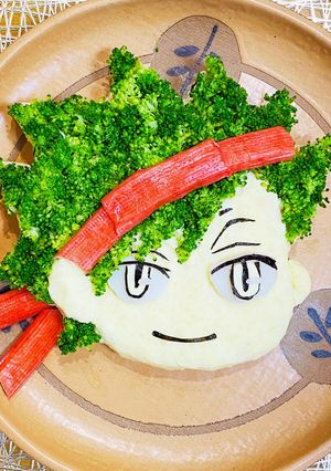 ハイキューdeポテサラ☆俺達は血液だ!-レシピのメイン写真