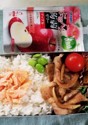生姜焼き弁当(10.28)-レシピのメイン写真