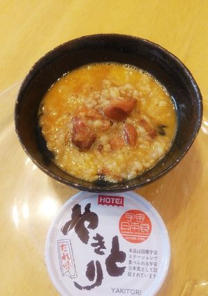 焼鳥缶詰で簡単！鳥丼、親子丼-レシピのメイン写真