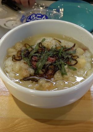 お手軽簡単!「コンビーフ出汁茶漬け」-レシピのメイン写真