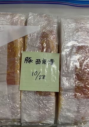 ラップの端がわかる包み方-レシピのメイン写真