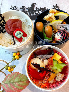 令和四年 十月二十八日 弁当-レシピのメイン写真