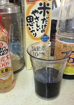 お正月!煮物のたれ-レシピのメイン写真