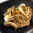揚げ豆腐のしめじの餡かけ☆