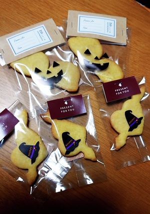 ハロウィンバージョン★-レシピのメイン写真
