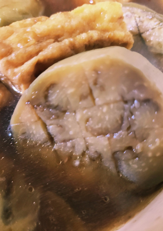 丸ナスと厚揚げの煮浸し-レシピのメイン写真
