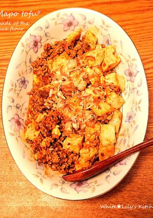 米粉で作る麻婆豆腐⭐お酒のつまみにも◎❗-レシピのメイン写真