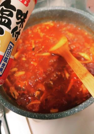 トマトソース ひき肉無しver(備忘録)-レシピのメイン写真