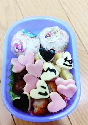 お弁当 とにかく愛、伝えとく-レシピのメイン写真