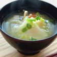 野菜とお餅のお味噌汁