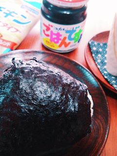 *ツナおにぎりですよ*-レシピのメイン写真