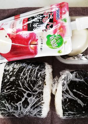 おにぎり弁当(10.29)-レシピのメイン写真