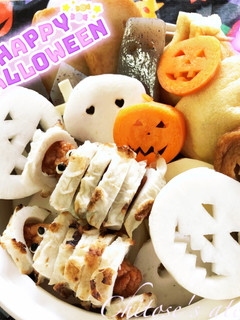 おでん de ハロウィンパーティー-レシピのメイン写真