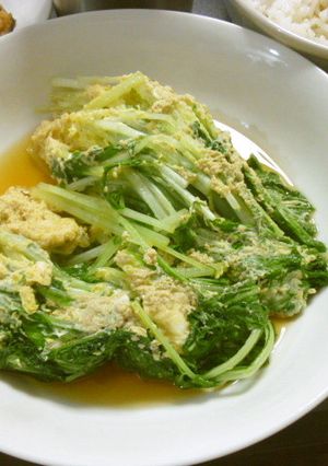 簡単水菜のたまごとじ-レシピのメイン写真