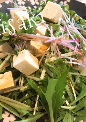 水菜と豆腐のわさびドレッシングサラダ☆-レシピのメイン写真