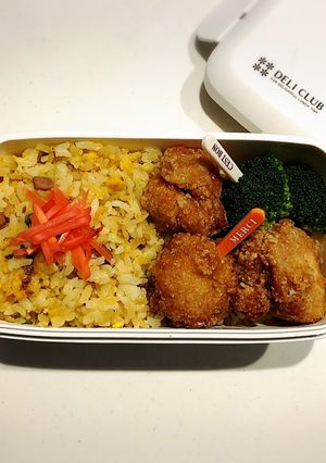 次男弁当2022.10.29炒飯-レシピのメイン写真
