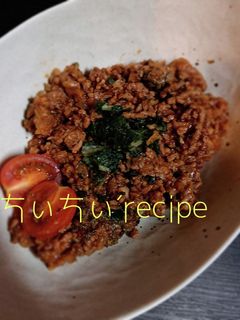 トマト缶要らずの我が家のミートソース-レシピのメイン写真