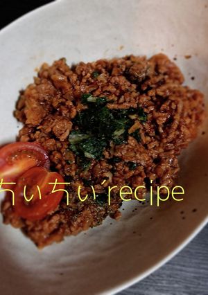 トマト缶要らずの我が家のミートソース-レシピのメイン写真