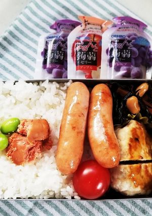つくねバーグ弁当(10.30)-レシピのメイン写真
