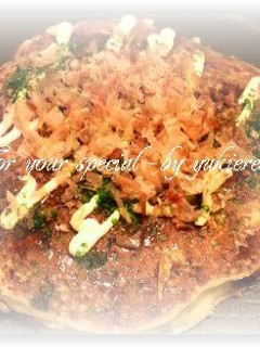 ふんわりもっちりお好み焼き関西流☆-レシピのメイン写真