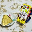 マカデミアナッツもオートミールパンに♪