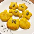 しっとりかぼちゃクッキー 甘さ控えめ